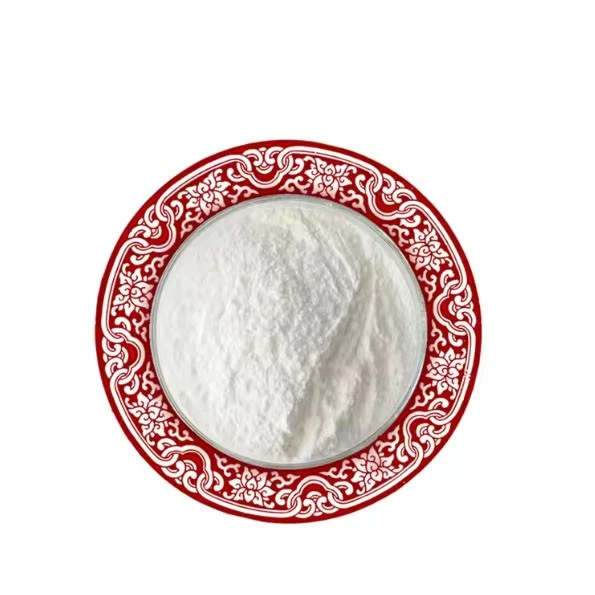 Cosmetic Ingredient Glyceryl Glucoside
