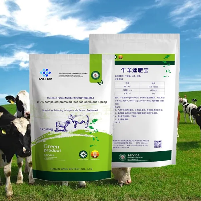 fattening feed for cattle fattening feed for cattle