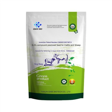 Aditivos para ração, minerais e vitaminas - engorda de bovinos e caprinos